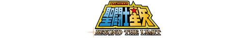 CR聖闘士星矢〜BEYOND THE LIMIT〜MLAのロゴ