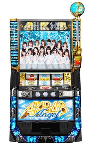ぱちスロ AKB48 エンジェル