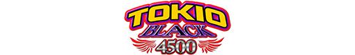 Pトキオブラック4500のロゴ