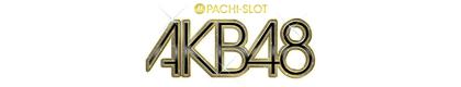ぱちスロAKB48のロゴ