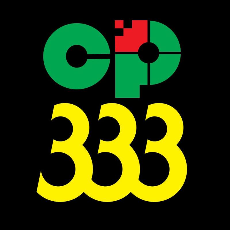 CPセントラルパーク333の店舗画像