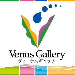 ヴィーナスギャラリー福岡Ⅱ店の店舗画像