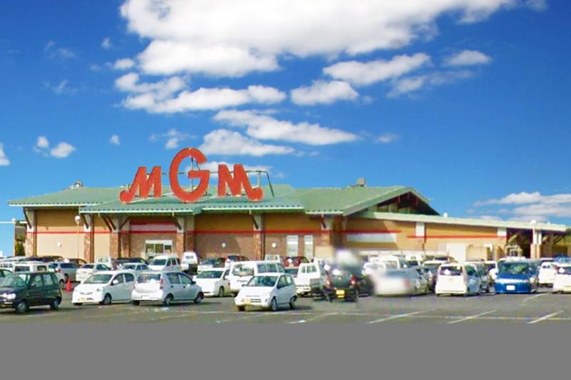 MGM大口店の外観画像