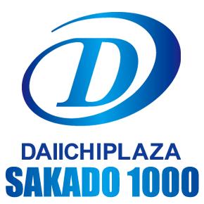 第一プラザ坂戸1000の店舗画像