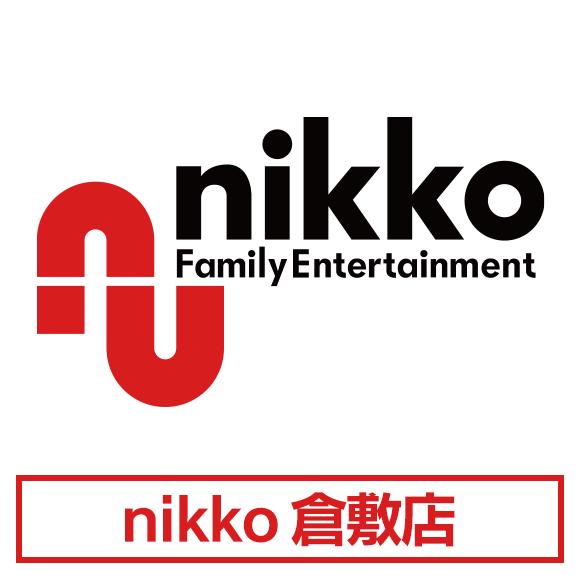 nikko倉敷店の店舗画像