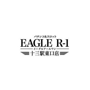 イーグル R-1 十三駅東口店の店舗画像