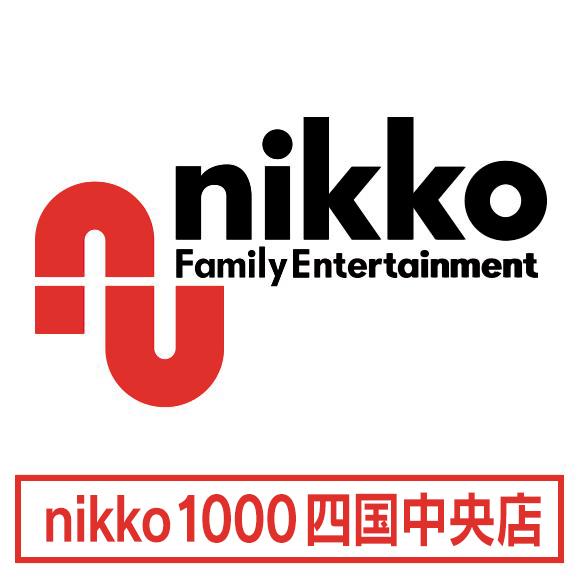 nikko四国中央店(仮)の店舗画像