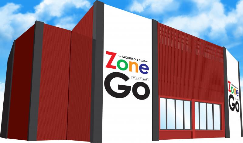 Zone Go -ゾーン ゴー-の外観画像