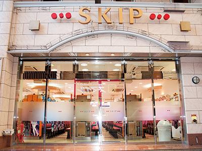 SKIP横浜橋店の外観画像