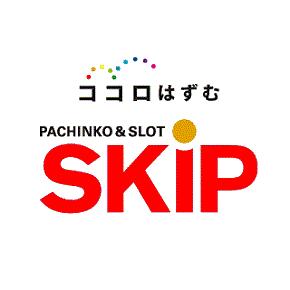 SKIP小田原ダイヤ街店の店舗画像