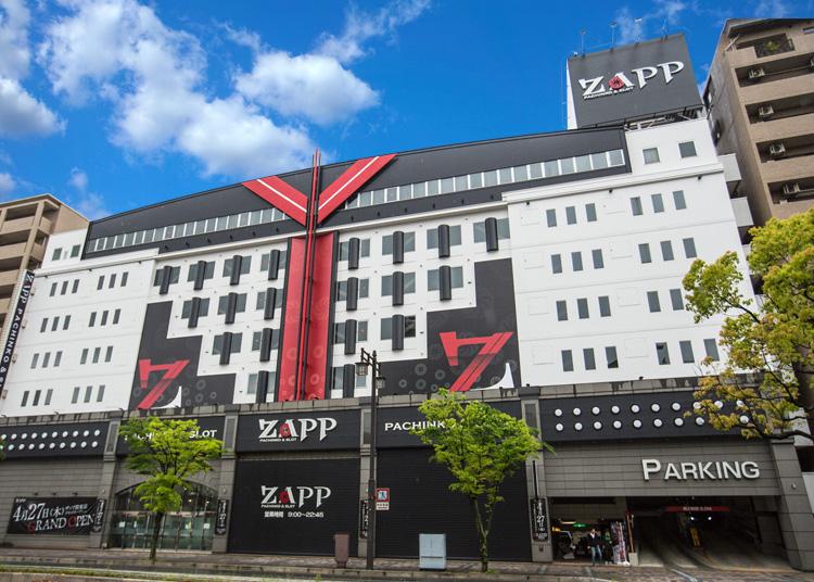 ZAPP 段原店の外観画像