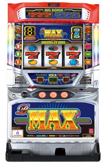B-MAXの筐体画像