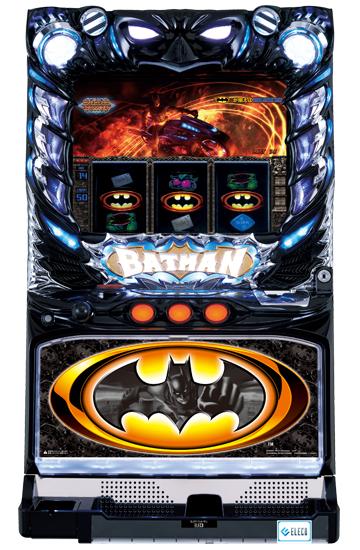 スロット バットマンの筐体画像