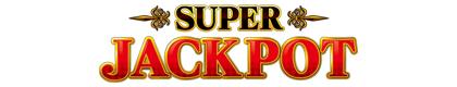 スーパージャックポットのロゴ