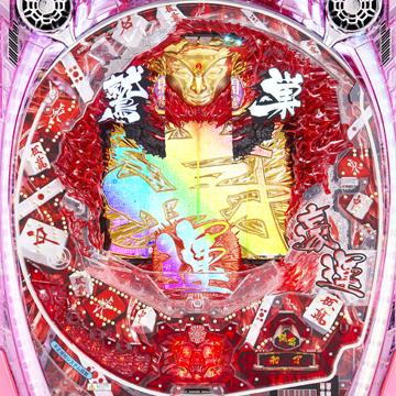 パチンコCRワシズ 閻魔の闘牌の筐体画像