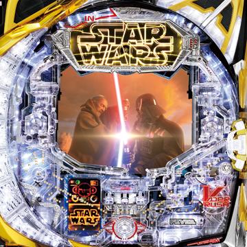 CRフィーバースター・ウォーズ Battle of Darth Vader 1/99TYPEの筐体画像