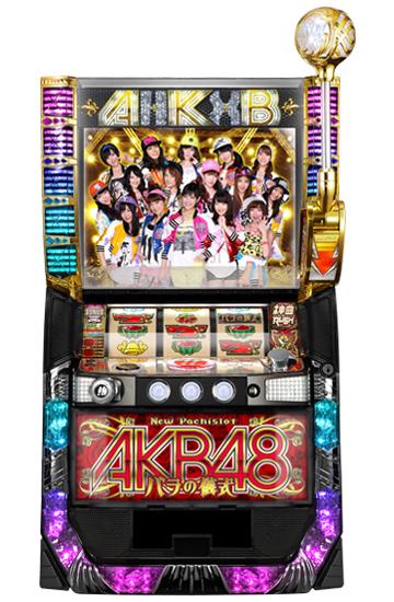 ぱちスロAKB48 バラの儀式の筐体画像