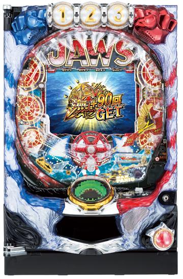 CR JAWS～it's a SHARK PANIC～ 99ver.の筐体画像