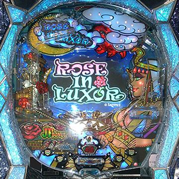 CRルクソールの薔薇DSの筐体画像