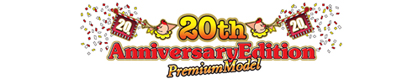アイムジャグラーEX AnniversaryEdition～プレミアムピンク～のロゴ