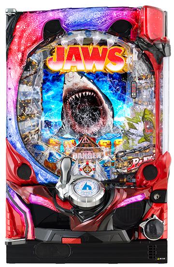 CR JAWS再臨-SHARK PANIC AGAIN-の筐体画像