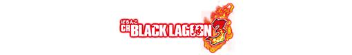 ぱちんこCRブラックラグーン3のロゴ