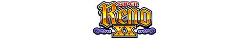 スーパーリノXXのロゴ