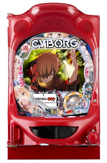 PA CYBORG009 CALL OF JUSTICE N-X1