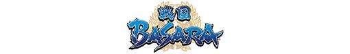 P戦国BASARAのロゴ