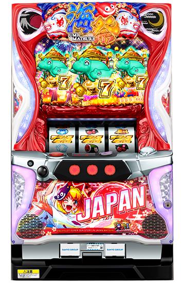 Sスーパー海物語IN JAPAN祭の筐体画像