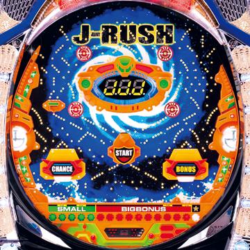 CRJ-RUSH RSJの筐体画像