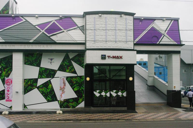 T-MAX種子島　港店の外観画像