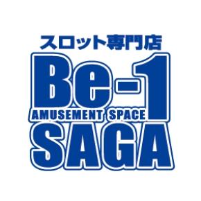 Be-1佐賀の店舗画像