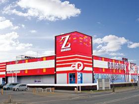 DAIGORO Z厚別店の外観画像