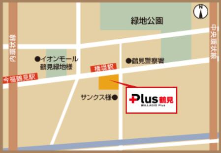 ベラジオPlus鶴見店の外観画像