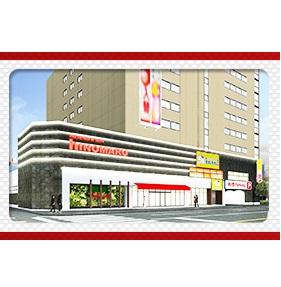 ヒノマル横川店の外観画像