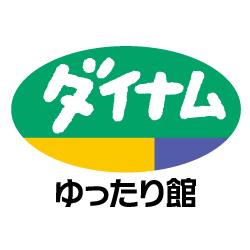 ダイナム北海道札幌東雁来店　ゆったり館の店舗画像