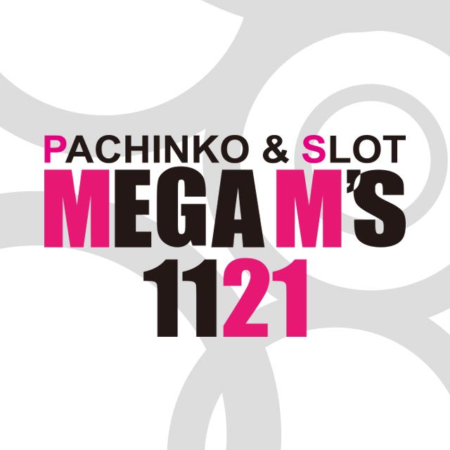 MEGA M’S 1121 西岡店の店舗画像