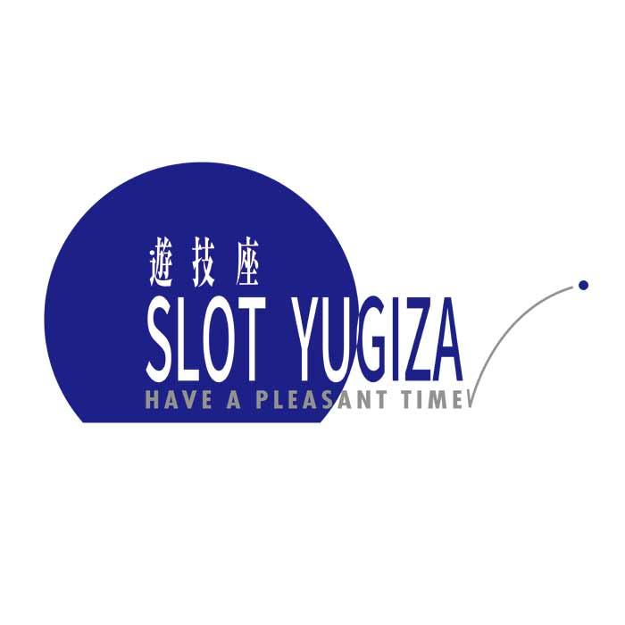 SLOT YUGIZA(スロット遊技座)の店舗画像