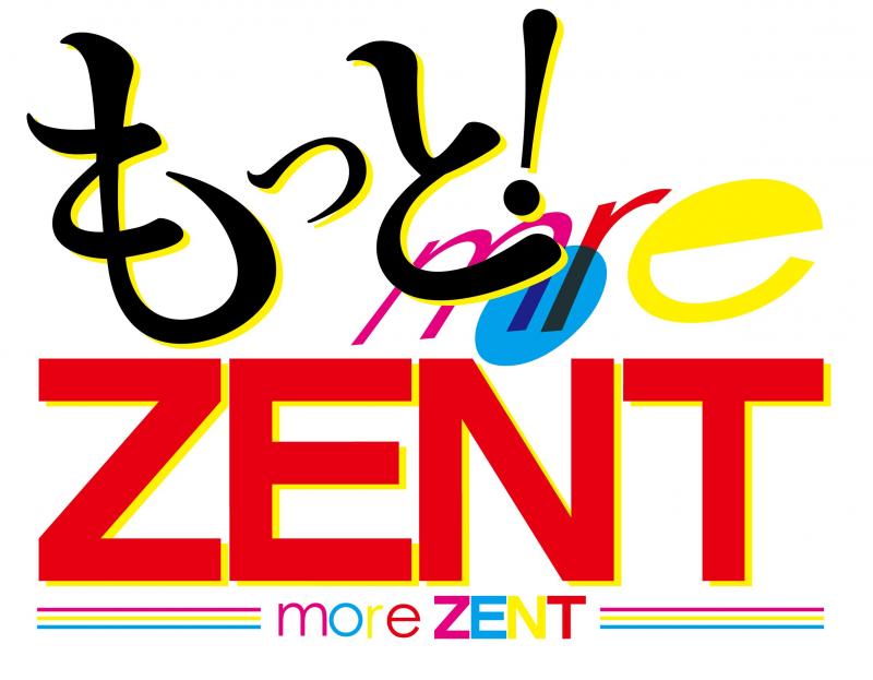 ZENT太田飯田町店の店舗画像