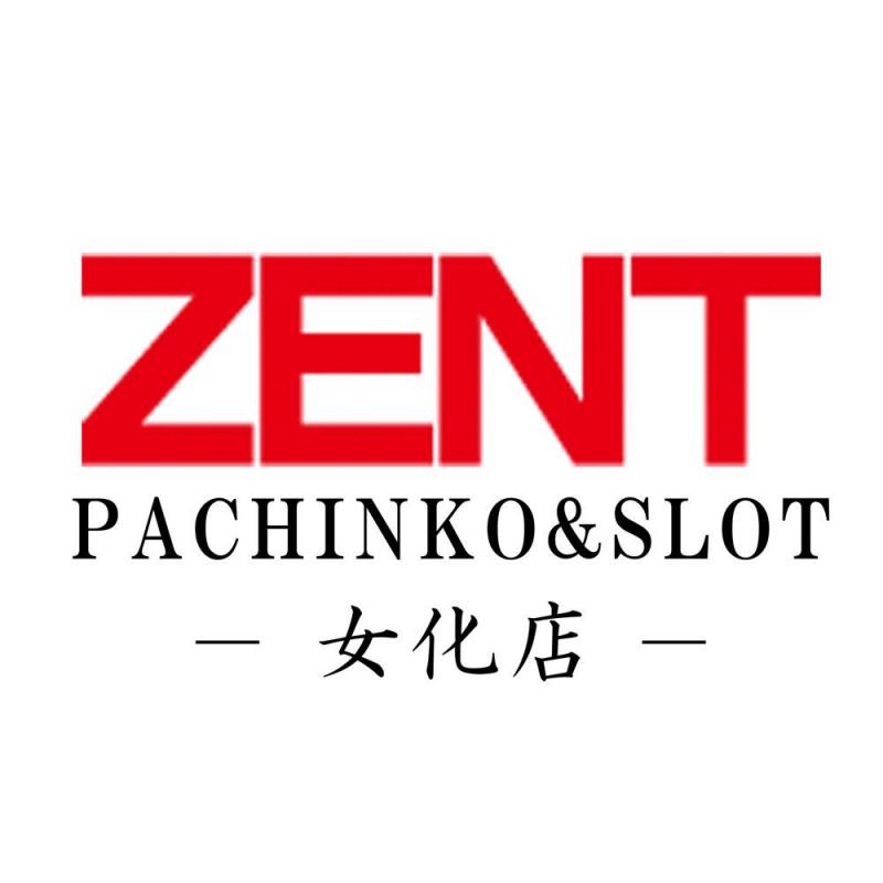 ZENT女化店の店舗画像