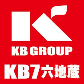 KB7の店舗画像