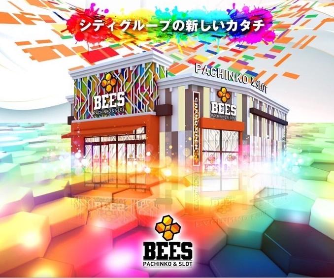 BEES鶴ヶ峰店の外観画像