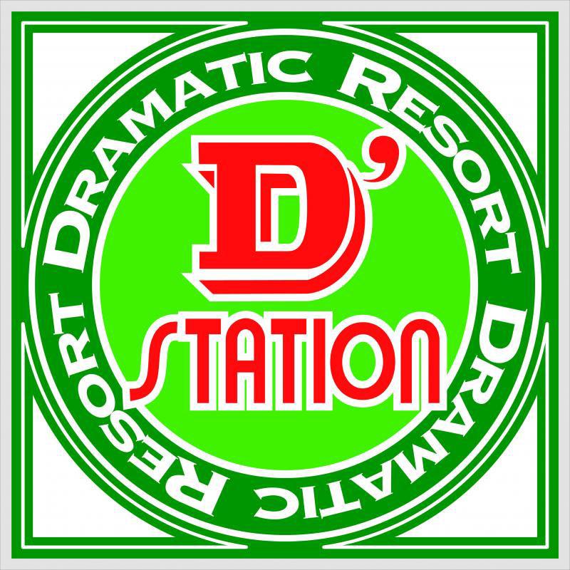 D'station39松橋インター店の外観画像