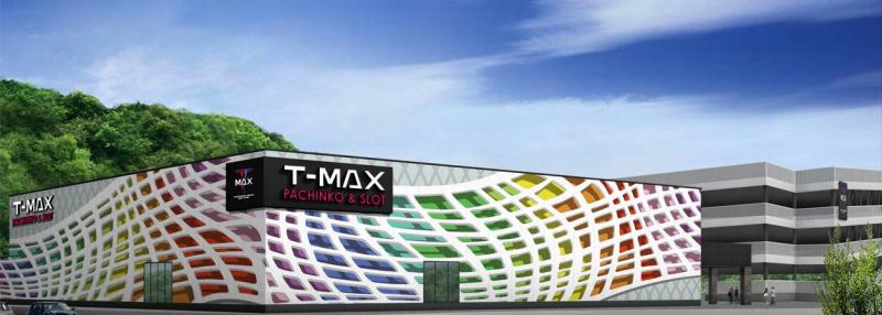 T-MAX奄美大島一号店の外観画像