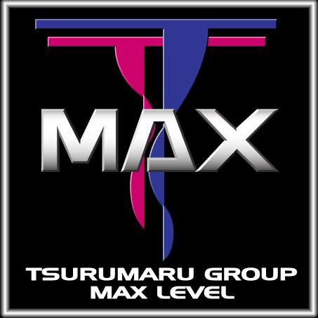 T-MAX奄美大島一号店の店舗画像
