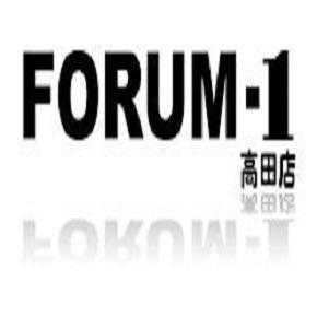 FORUM-1高田店の店舗画像