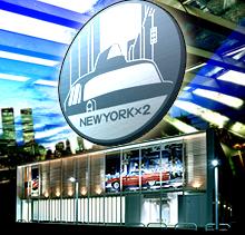 ニューヨークニューヨーク広面店の外観画像
