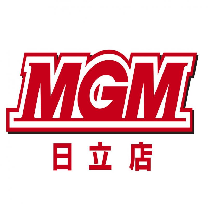 MGM日立店の店舗画像