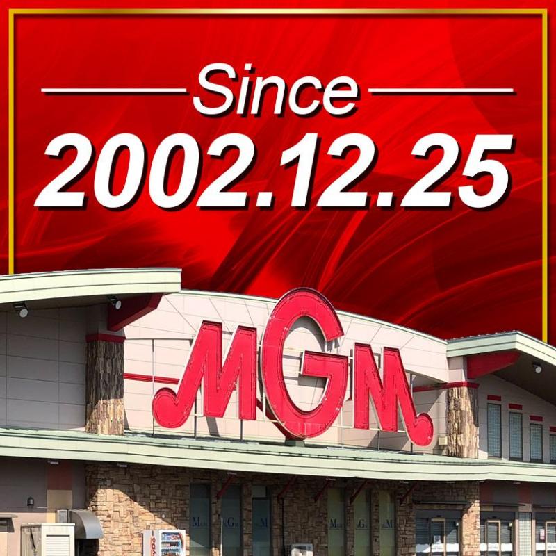 MGM東海店の外観画像